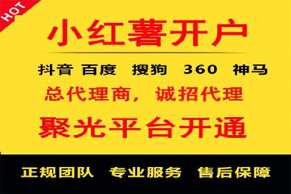 竞价SEM托管策略：企业广告投放的新趋势